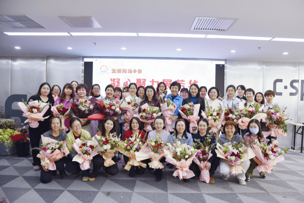 北广集团举办“同心悦己 花漾绽放”国际劳