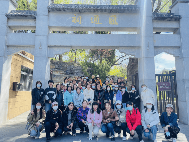 北广集团开展“同心悦己 花漾绽放” 女职