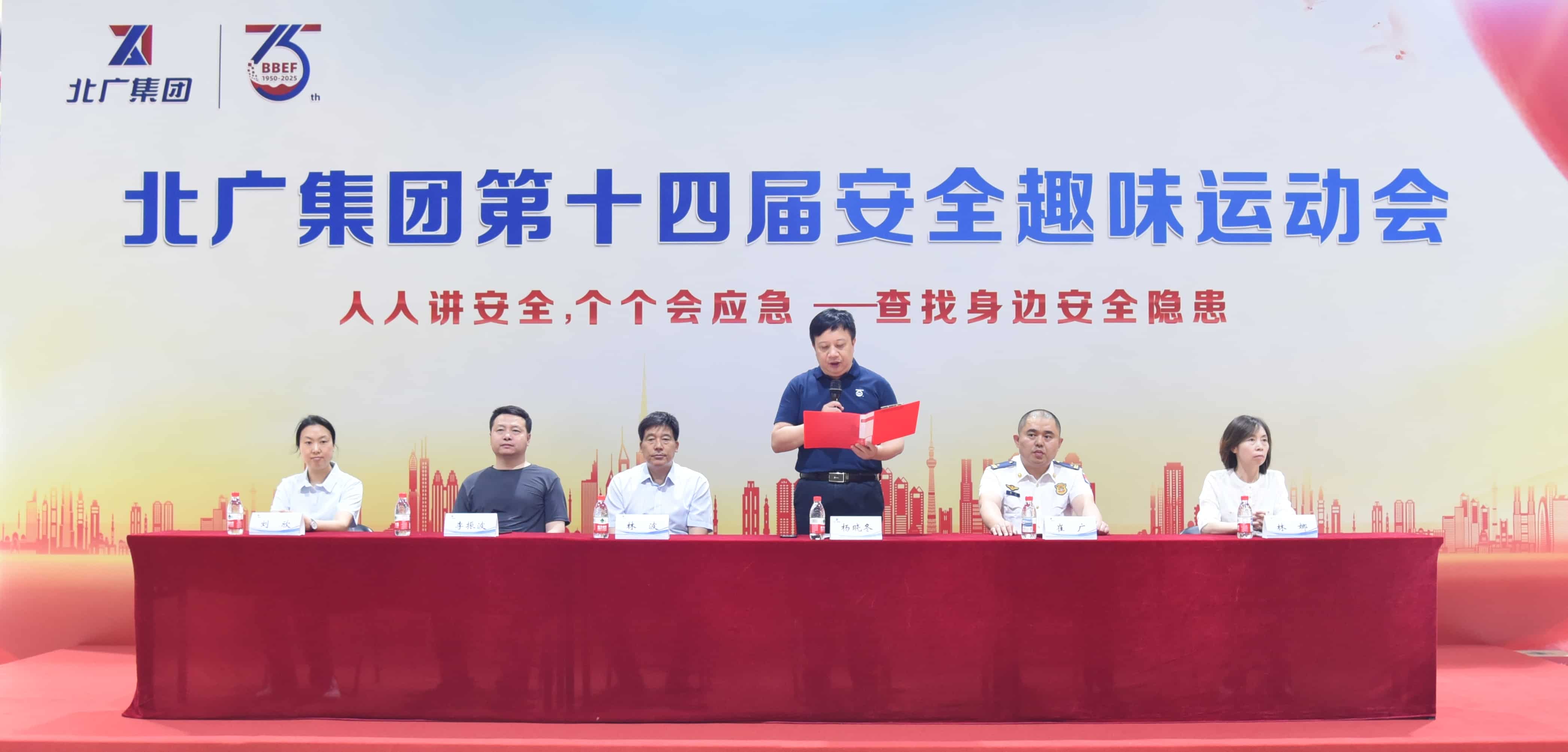 1750664355928131.jpg 微信图片_20250620155332_副本.jpg