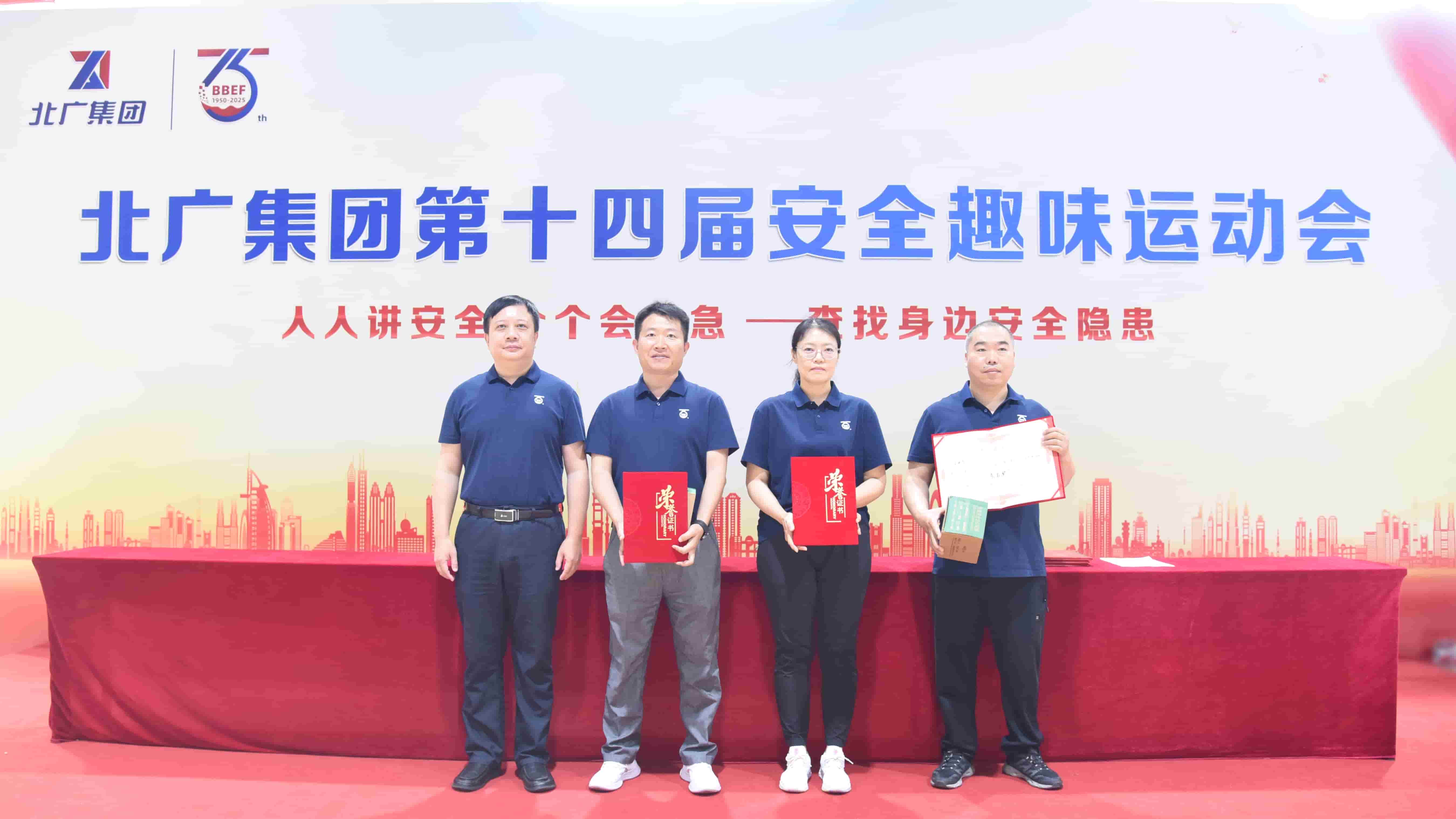 1750664544797306.jpg 微信图片_20250620155255_副本.jpg